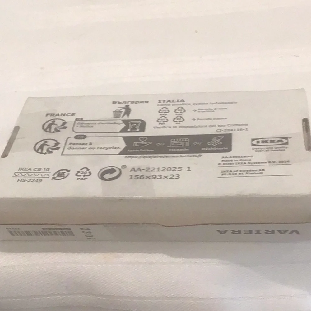 IKEA Variera Shelf Organizer -silver